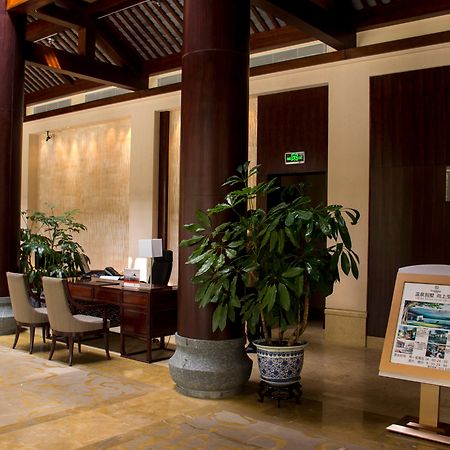 Holiday Inn Resort Chaohu Hot Spring By Ihg Хефей Екстериор снимка