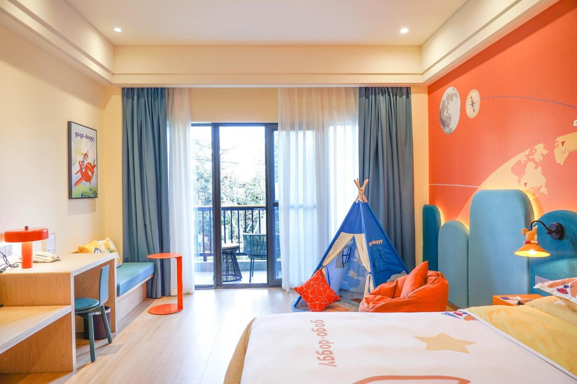 Holiday Inn Resort Chaohu Hot Spring By Ihg Хефей Екстериор снимка
