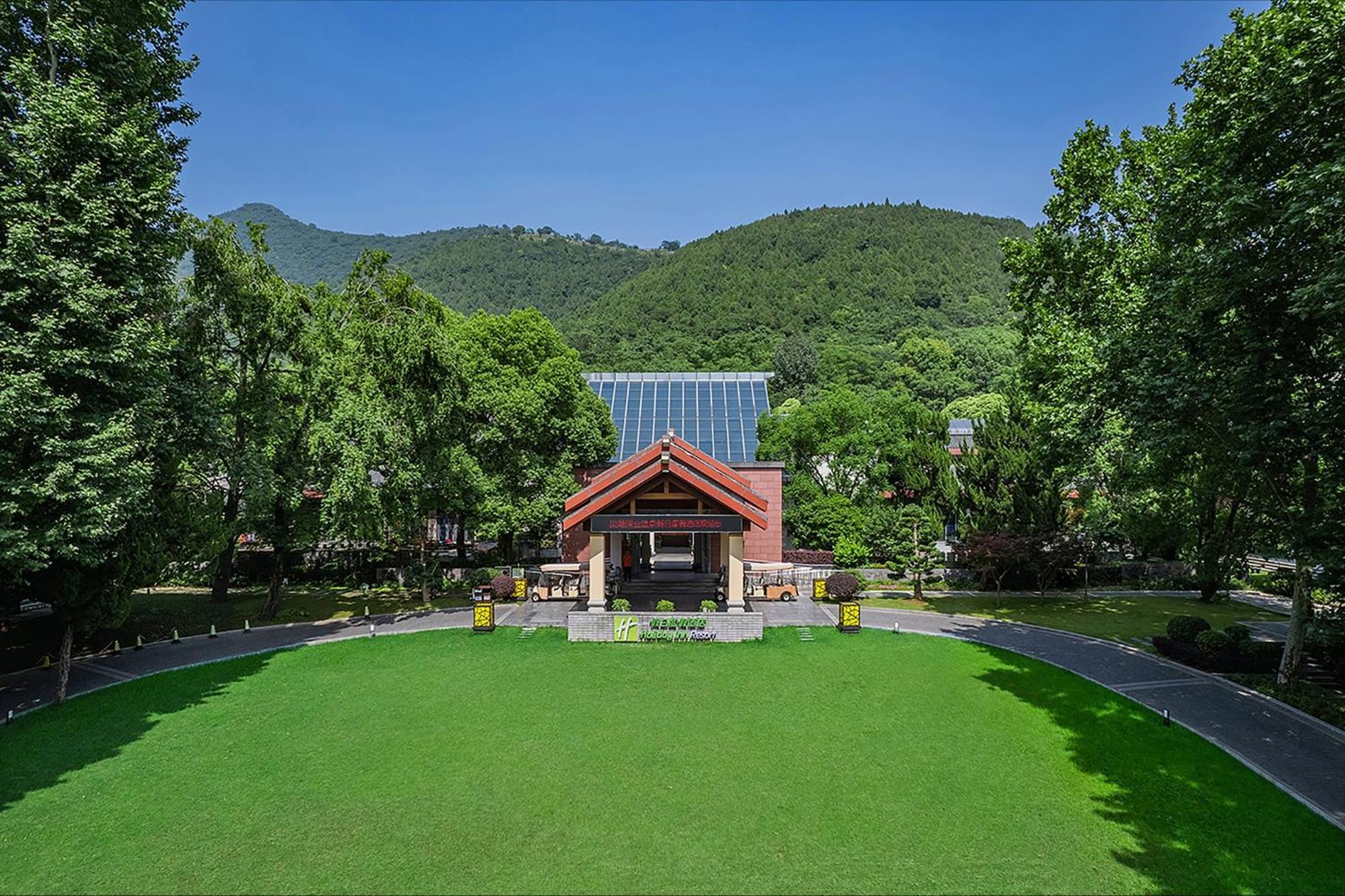 Holiday Inn Resort Chaohu Hot Spring By Ihg Хефей Екстериор снимка