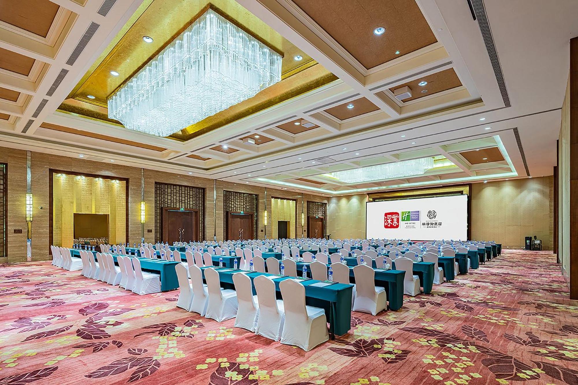 Holiday Inn Resort Chaohu Hot Spring By Ihg Хефей Екстериор снимка