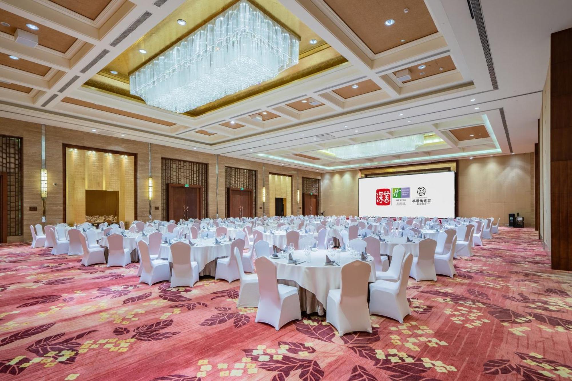 Holiday Inn Resort Chaohu Hot Spring By Ihg Хефей Екстериор снимка