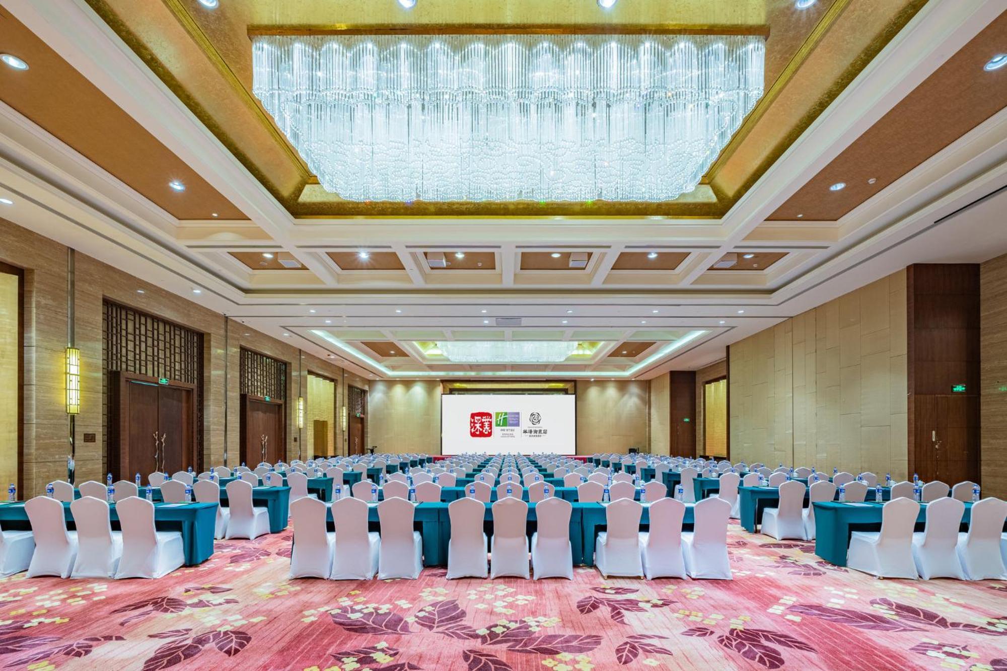Holiday Inn Resort Chaohu Hot Spring By Ihg Хефей Екстериор снимка